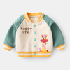 Little All-Star Baseball Jacket