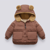 WarmWooly Hooded Jacket