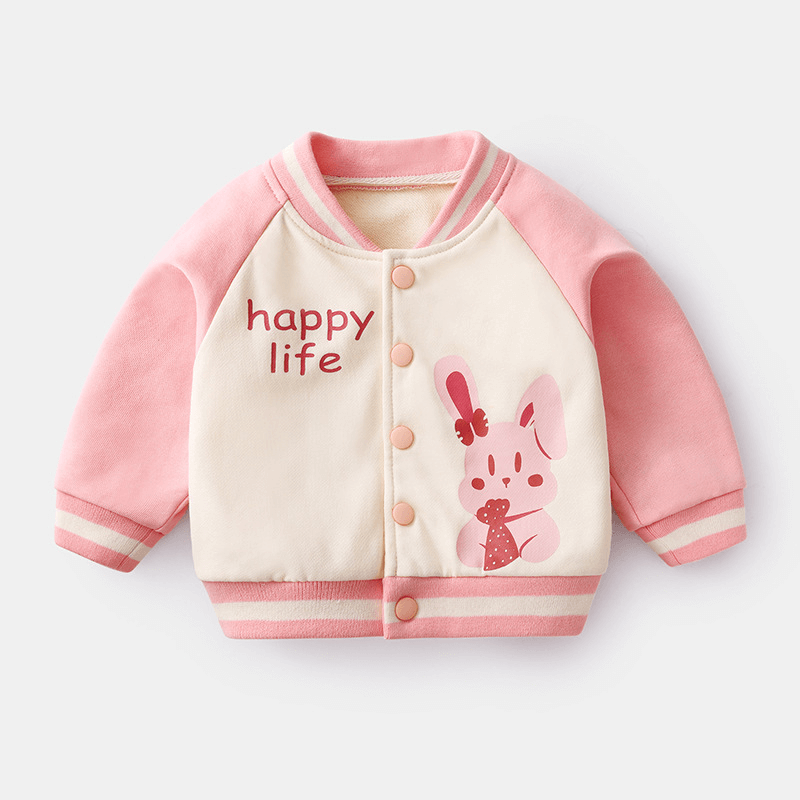 Little All-Star Baseball Jacket